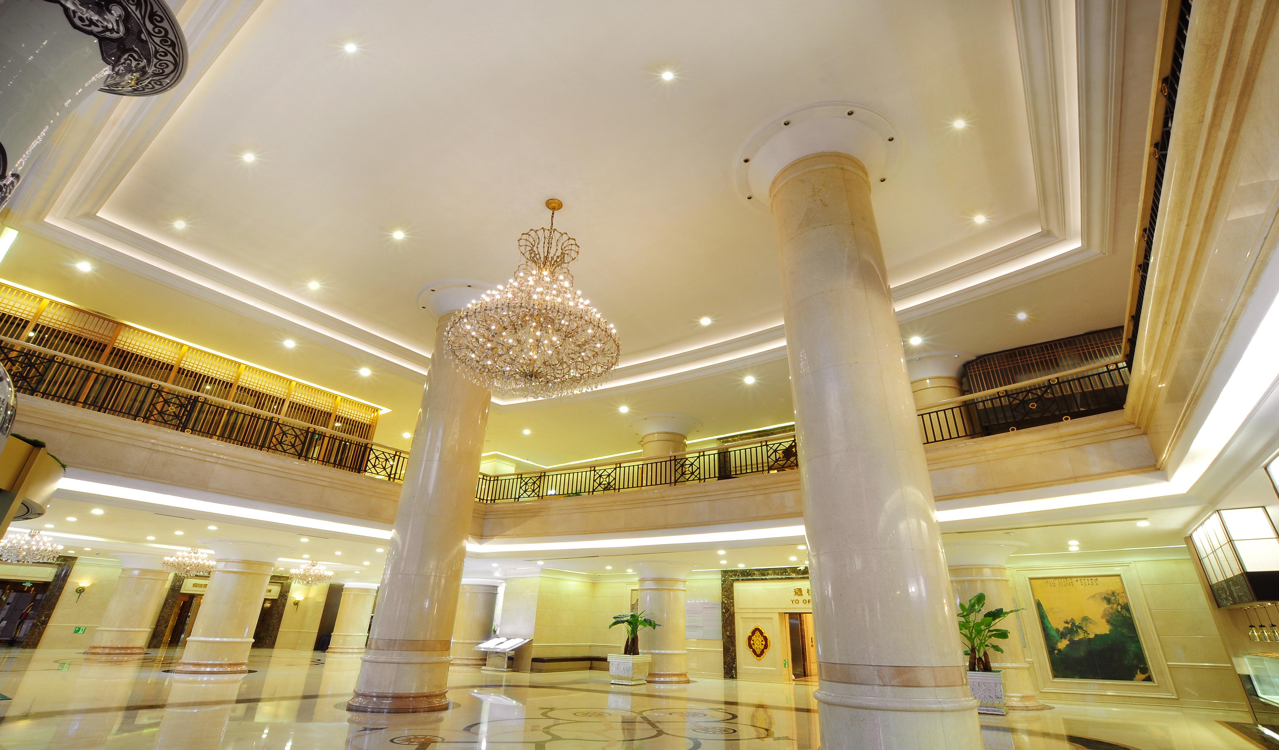 Guanganmen Grand Metropark Hotel 4*