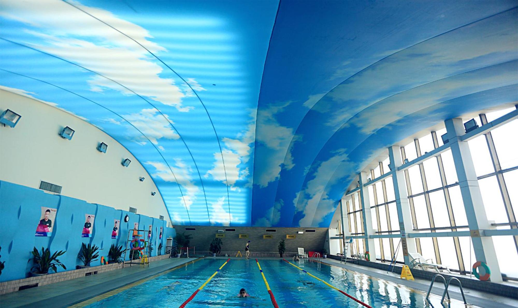 Guanganmen Grand Metropark Hotel 4*