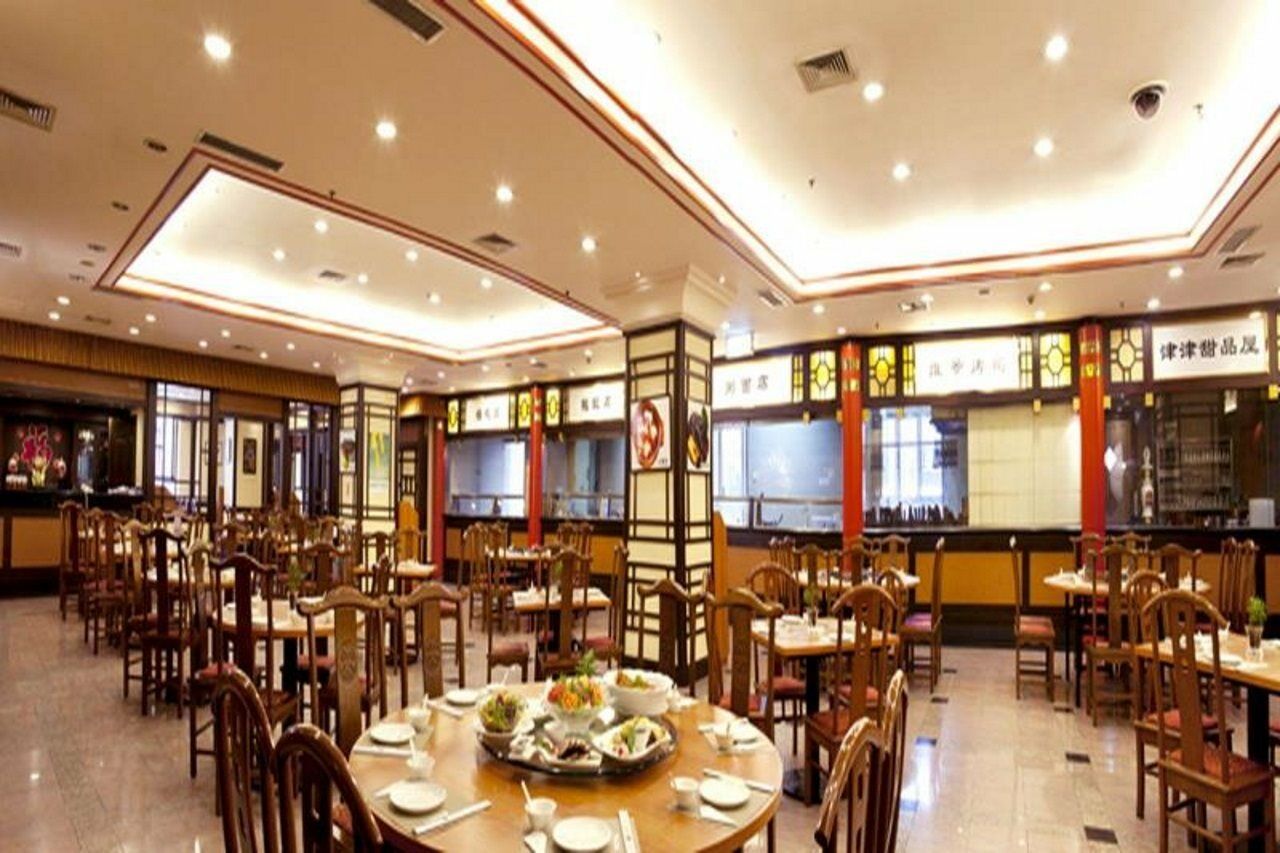 Hotel Guanganmen Grand Metropark Beijing